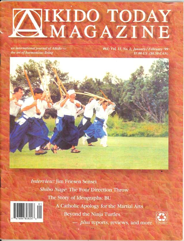 01/99 Aikido Today
